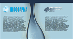 Desktop Screenshot of infopharma-bg.net